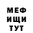 Гашиш VHQ Heorhiy Brevko