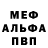 Метадон VHQ Gosha Good