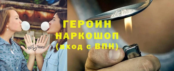 твердый Беломорск