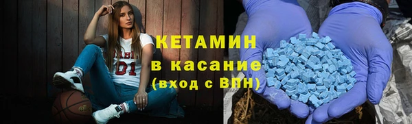твердый Беломорск