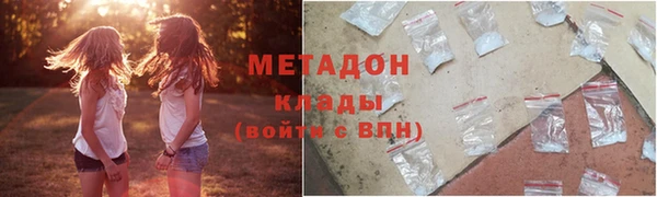 2c-b Белоозёрский