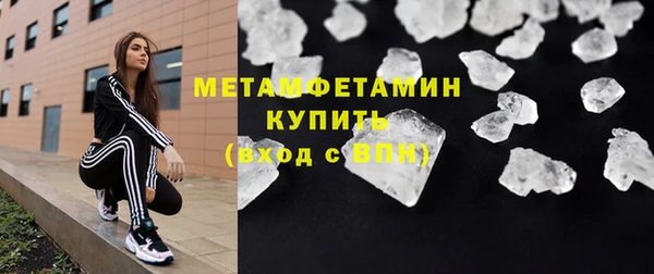 2c-b Белоозёрский
