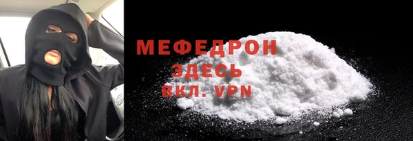2c-b Белоозёрский