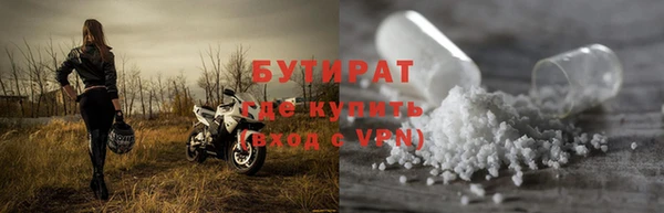 твердый Беломорск