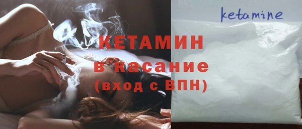 твердый Беломорск