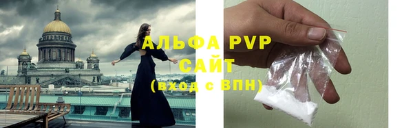 твердый Беломорск