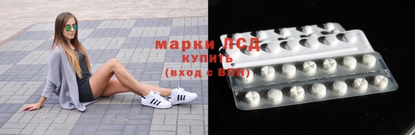 2c-b Белоозёрский