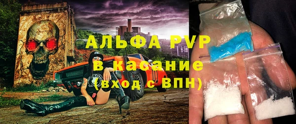 2c-b Белоозёрский