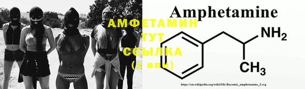 твердый Беломорск