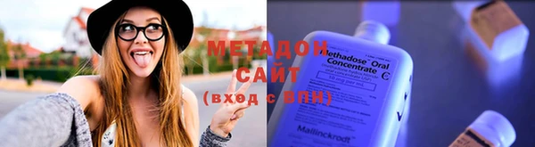 2c-b Белоозёрский