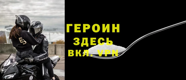 2c-b Белоозёрский