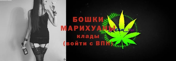 твердый Беломорск