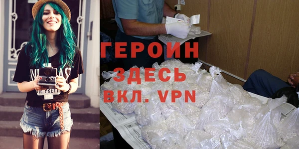 твердый Беломорск