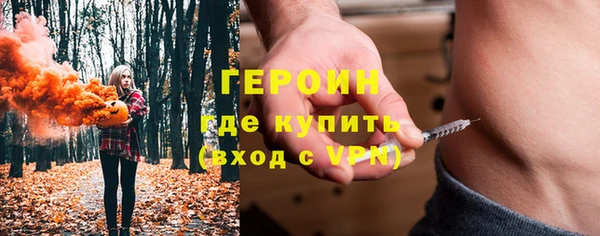 круглые Белокуриха