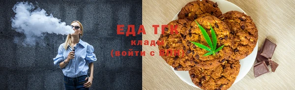 2c-b Белоозёрский