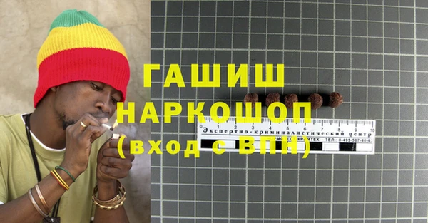 твердый Беломорск