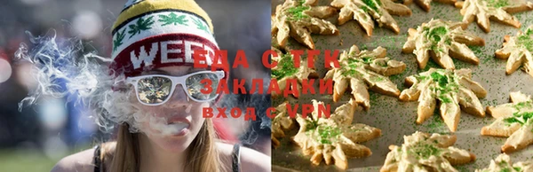 2c-b Белоозёрский