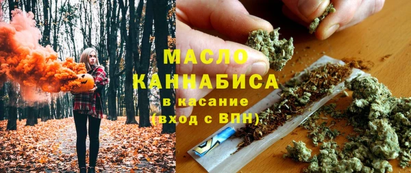 твердый Беломорск