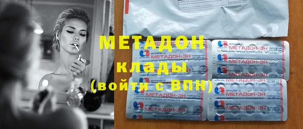 2c-b Белоозёрский