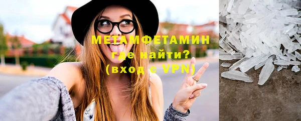 круглые Белокуриха