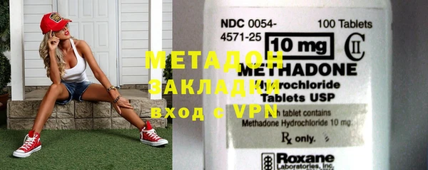 круглые Белокуриха
