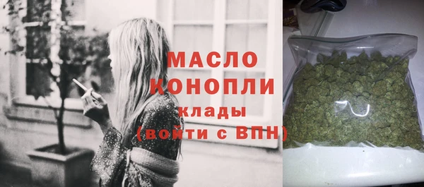 круглые Белокуриха