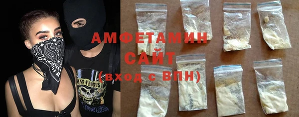 2c-b Белоозёрский