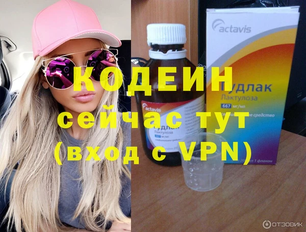 круглые Белокуриха