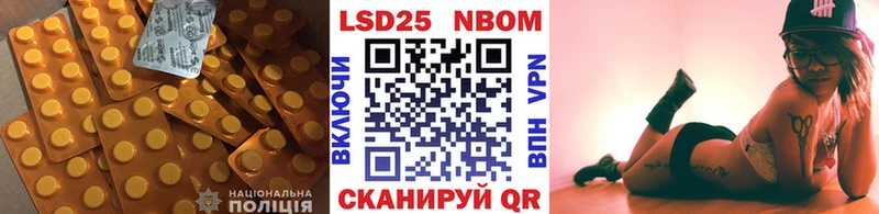 Лсд 25 экстази ecstasy  OMG зеркало  Брюховецкая 